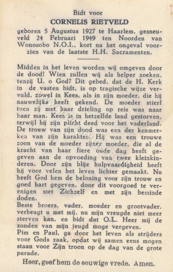 C Rietveld